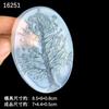 Molde de silicona para parches de accesorios de funda de teléfono de árbol de goma de gota de espejo completo de cristal, búho, ancla, timón