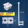 Soporte de pared para cámara de acero resistente de alta resistencia, extendido para exteriores, 1,5 m, para cámaras de vigilancia, soporte universal engrosado 1 m