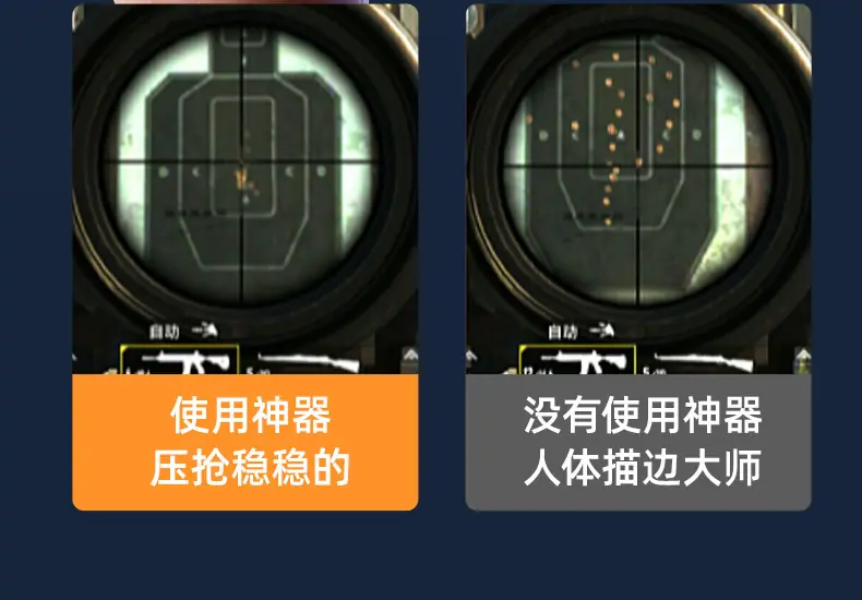 F-_2021_Z-游戏按键_详情页_07