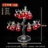 Artesanías de Árbol de Manzana de Cristal de Stock Listo del Fabricante, Regalos de Inauguración de Casa, Decoraciones para el Hogar, Adornos para Mejorar la Fortuna, Árbol Auspicioso de Cristal