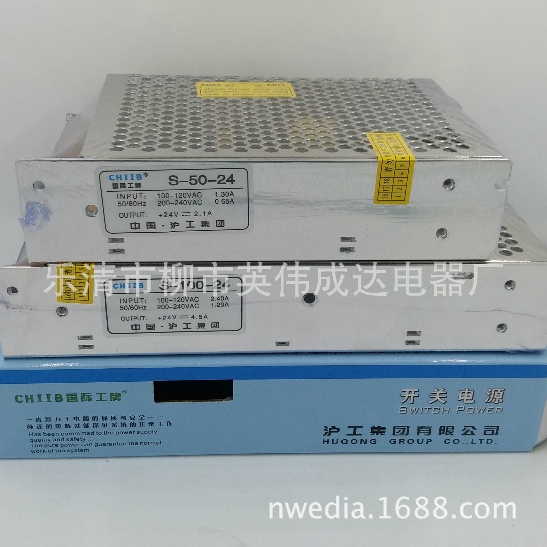 S50100