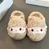 Pantufas fofas estilo cartoon para mulheres, outono/inverno 2026, bico fechado, uso doméstico, antiderrapantes, quentes, podem ser usadas fora de casa, sapatos de algodão preguiçosos