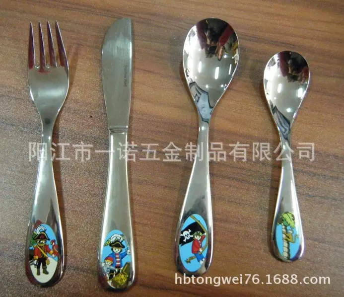 儿童餐具20110824B