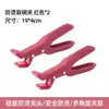 Pinza anti-escaldaduras suiza para cocina, pinza anti-escaldaduras para ollas, pinzas para cuencos, pinzas para platos, pinzas de silicona para horno microondas, pinzas para ollas humeantes, artefacto