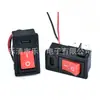 Conector Hembra Tipo-C Interruptor Basculante KCD Integrado con Cable Base de Control de Carga DIY Certificado CE