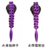 26 pulgadas Forma de corazón morado liga para el pelo coleta retorcida coleta de street dance seda láser coleta alta rastas fiesta cosplay peinado
