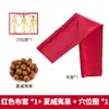 Bolsa de Balanço e Tapotamento para Saúde e Bem-Estar Ferramenta de Massagem para Ombro e Pescoço Bolsa de Tapotamento nas Costas Bolsa de Balanço Bolsa de Balanço Pecan Bolsa de Balanço para Tapotamento de Meridianos