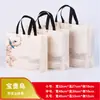 Bolsa Nueva No Tejida, Bolso de Mano Grueso Recubierto para Ropa de Plumas de Alta Gama, Bolsa de Compras Universal con Logo Imprimible