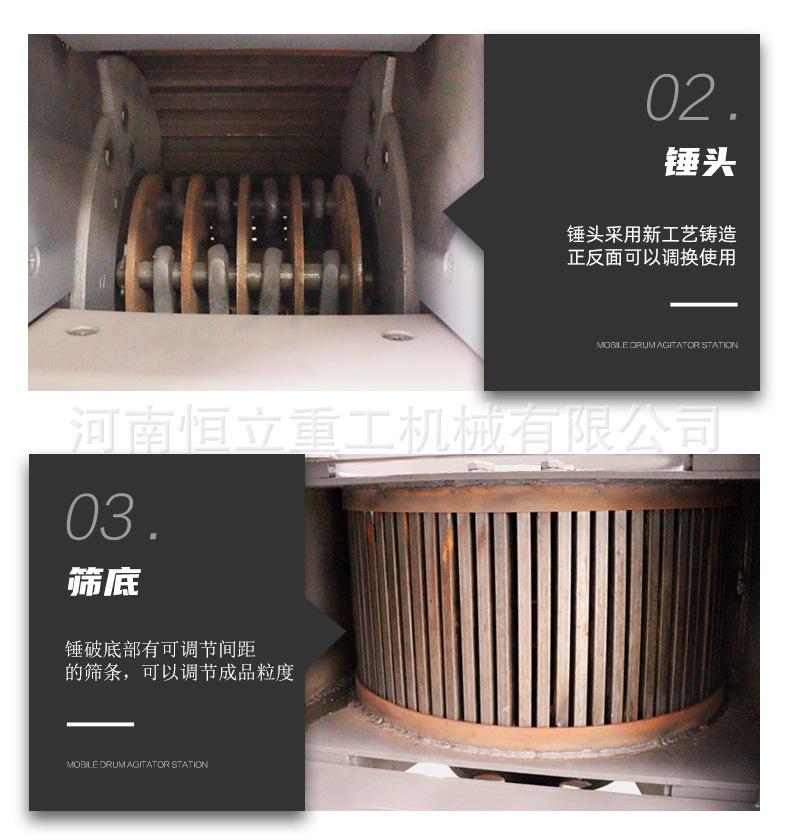 详情页_09.jpg