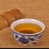 Juego de vajilla Fushou transfronterizo olla azul tetera Wufu Wanshou cuenco sancai tapa para té perfumado cuenco para arroz plato de arroz con palabras