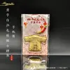 Pequeño amuleto Mazu de Yongzi Baishatun, colgante de cadena para teléfono móvil en una funda protectora, llavero, decoración para bolso, regalo conmemorativo