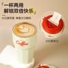 Taza 304 para damas, taza de paja de alto valor, resistente al calor, portátil, para acompañar café, taza de agua de acero inoxidable simple