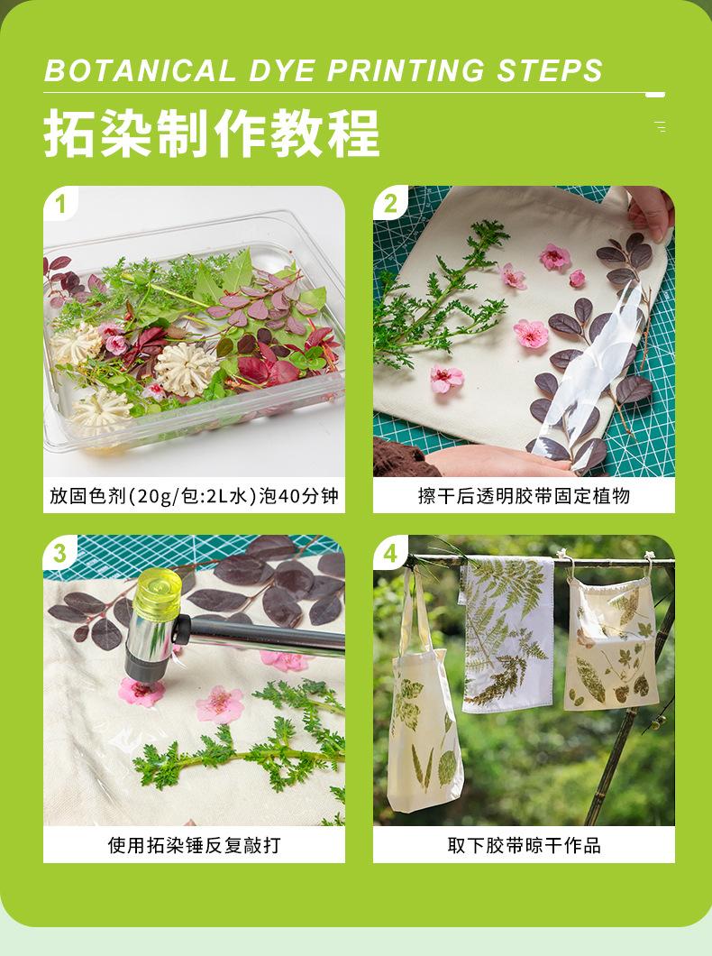 详情页_09.jpg