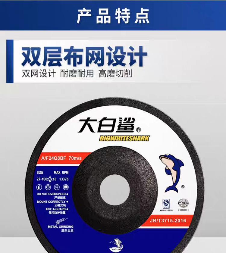 100详情6