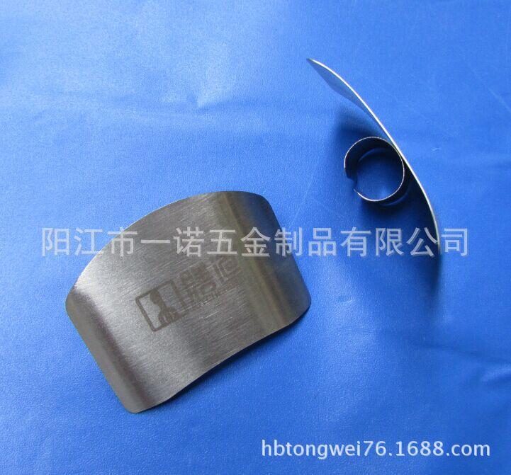 供应D-014HT不锈钢手指卫兵手指保护套切菜保护套创意小厨