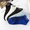 Calcetines de Malla 1764 Calcetines Cortos para Hombre Calcetines de Verano Absorbentes del Sudor Transpirables Calcetines Finos de Verano Versátiles Calcetines Cortos para Negocios y Deportes