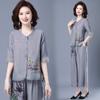 Traje de Verano Vintage Guofeng para Madre Nuevo Estilo Cardigan Ancho que Cubre la Cintura Pantalones de Pierna Ancha Conjunto Casual de Dos Piezas para Mujer
