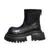 Primer Encuentro Ji Estilo Chica Picante Otoño/Invierno Suela Gruesa Tacón Grueso Adelgazantes Dedo Gordo Botas Skinny Botines Chelsea para Mujer Botines Cortos Botas Martin