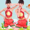 Ropa de actuación infantil para el Día de Año Nuevo, guardería, danza de tambor de cintura para niñas, estilo chino, faja infantil, ropa de actuación étnica
