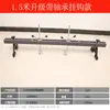 Soporte de Equilibrio para Motor de Coche Soporte de Motor Soporte de Equilibrio Motor Soporte de Motor Soporte Plegable