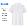 Playeras tipo polo, Ropa de trabajo personalizada con logo impreso, Camisetas verdes militares de manga corta con cuello, Ropa de trabajo personalizada, Camisetas culturales publicitarias