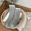 Meias com acabamento em renda para mulheres, meias de cano médio para outono e inverno, meias franzidas doces e versáteis estilo Miu, meias de algodão absorventes de suor e resistentes a odores para mulheres