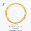 Fuerte retención de color a largo plazo oro de 24k ojos de gato accesorios DIY pulsera collar cuentas sueltas cuentas individuales cuentas redondas con cuentas para mujer
