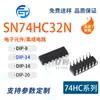 Novo SN74HC32N 74HC32 Pacote DIP-14 In-line Quad 2 Entradas Porta OR Chip IC Lógico
