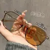 Nuevas Gafas Fotocromáticas para Miopía de Cambio de Color para Mujer, Combinación Perfecta, Negro Brillante Liso, Montura Grande, Mismo Estilo que las Celebridades de Internet, Gafas Planas Anti-Ultravioleta