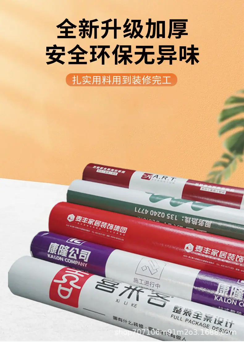 详情_10.jpg
