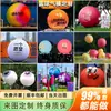 Globo de aire modelo de bola redonda inflable globo publicitario adorno de boda de PVC propuesta firma de foto de celebridad de internet luminoso creativo