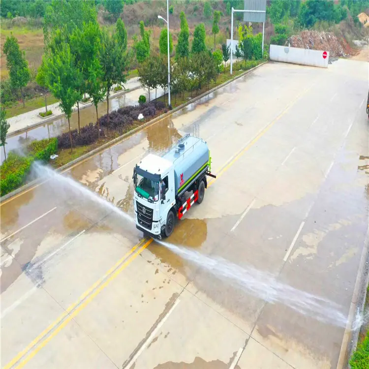 微信图片_20200826112710