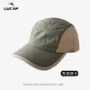 Gorra de Béisbol Nueva de Secado Rápido para Primavera y Verano, Visera de Cinco Paneles con Bloques de Color, Transpirable, Gorra de Pico de Moda y Versátil para Hombres y Mujeres