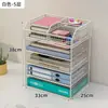 Estante de Almacenamiento de Escritorio Organizador de Archivos de Datos Multicapa Gran Capacidad Estante de Almacenamiento de Archivos Extraíble Oficina