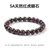 Jingdian Jewelry Pulsera de Piedra Ojo de Tigre Amarillo Natural Moda para Viajes Diarios Piedra Natural Pulsera de una Sola Hila Best-Seller Transfronterizo Venta al por Mayor