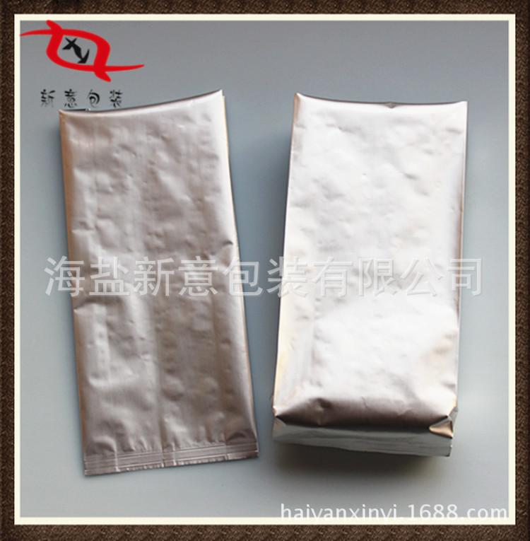 铝箔中封袋