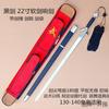 . Accesorios de Hanfu Espada de mujer caballerosa Espada Taiji Artes marciales para niños Espada resonante Disfraz suave Película y televisión Danza Espectáculo de espadas No abierto