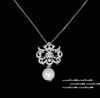 Collar de Perlas de Gema Iris Fantasía Flor de Perla de Agua Salada de Tahití Anillo de Zirconia Set