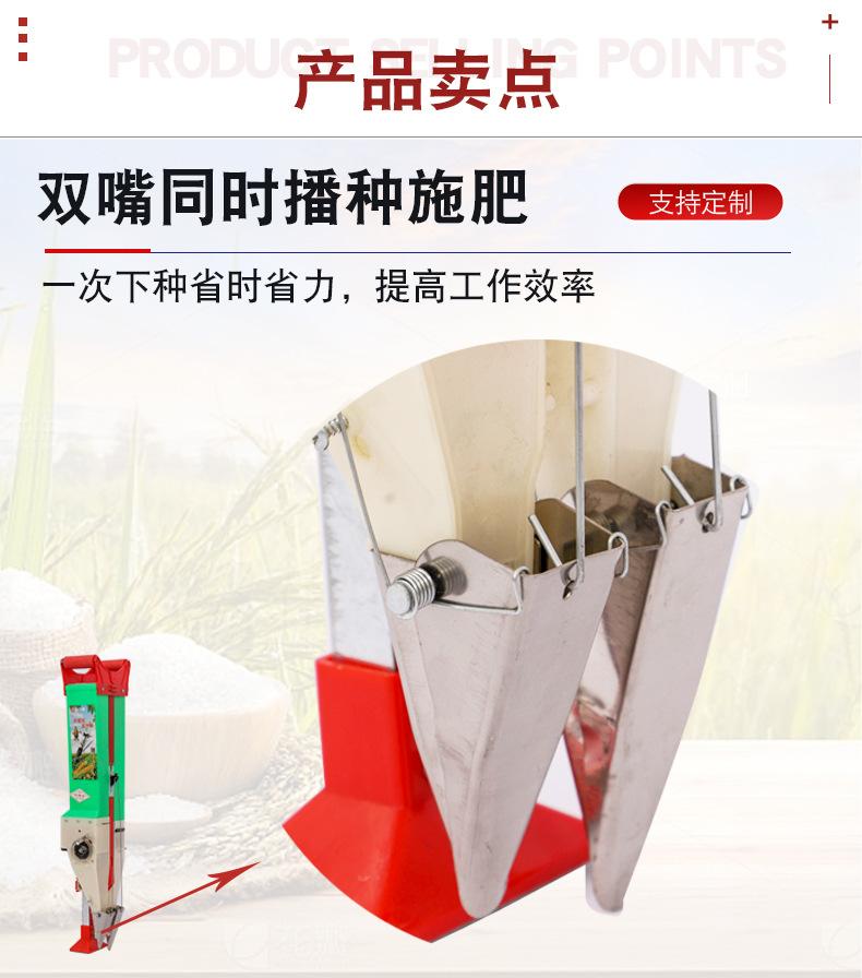 双嘴详情页d新(1)(1)_10