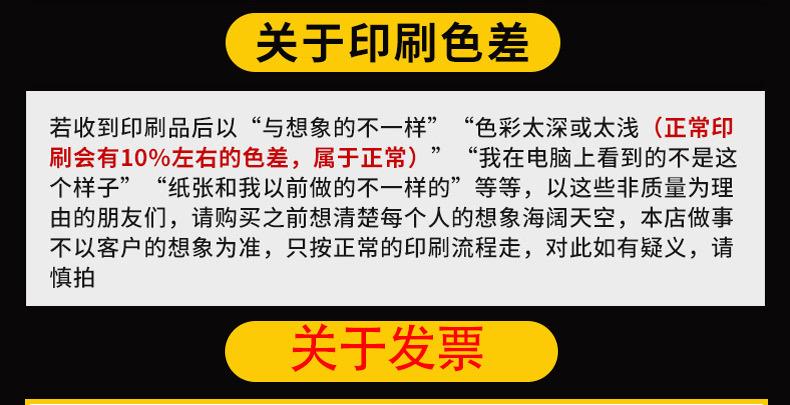飞机盒瓦楞包装盒定制_20