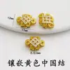 Pulsera Trenzada Nacional de Esmalte con Nudo Chino y Cuentas, Separadores con Goteo de Aceite y Incrustaciones de Diamantes, Accesorios de Joyería Hechos a Mano para DIY