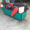 Máquina Retificadora de Tubo Quadrado para Construção Manuseio de Carga e Descarga Equipamento de Correção de Dobra de Tubo Máquina de Correção de Dobra de Tubo Quadrado