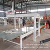 Máquina de Corte y Laminado Plano a Medida para Bobina de Chapa Galvanizada Tablero de Silicato de Cal Tablero Limpio Máquina de Pegado de Chapa