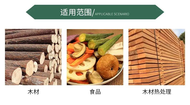 腾龙重工科技详情8—&mdash
