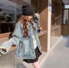 Otoño 2026 Nueva Moda Casual Chic Juvenil Adelgazante Texturizada de un Solo Botón Cómoda Chaqueta de Mezclilla Desgastada