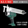 Pistola de Grasa Eléctrica Klube, Batería de Litio Recargable de 24V, Pistola de Aceite Caterpillar de Alta Presión