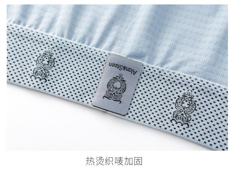 稿定设计-9.jpg