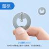 Etiqueta Adhesiva con Chip NFC Inlay Húmedo Etiqueta RFID de Ultra Alta Frecuencia Etiqueta NFC Antimetal Etiqueta Electrónica Antimetal