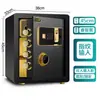 Cofre Doméstico, Cofre Antifurto com Senha e Impressão Digital, Cofre de Aço para Escritório ou Cabeceira de Cama, Cofre Pequeno de Embutir para Uso Doméstico