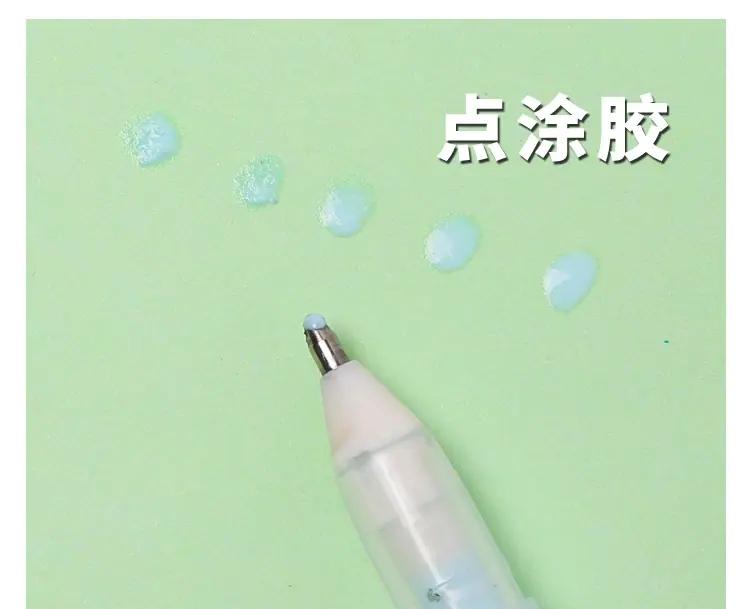 强力美贴笔式胶水-1_16.jpg